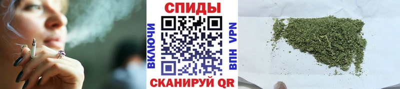 дарнет шоп  Сенгилей  БУТИРАТ Butirat 