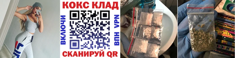 КОКАИН Эквадор Сенгилей