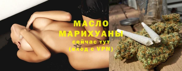 кокс Осинники