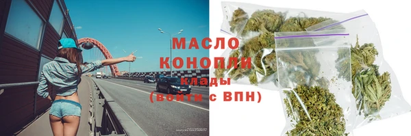 каннабис Аркадак