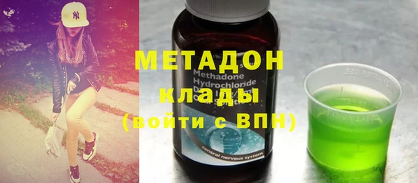меф Покачи