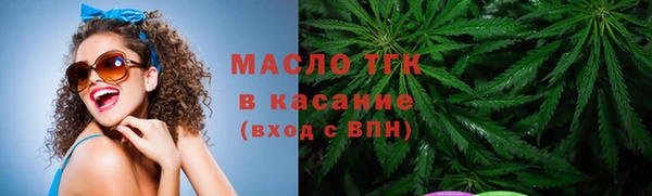 каннабис Аркадак