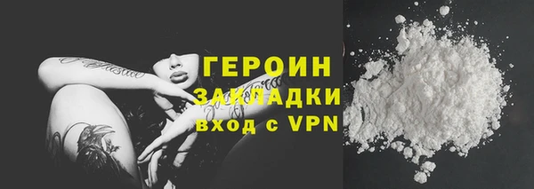 дистиллят марихуана Остров