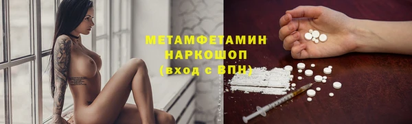 а пвп мука Алексеевка