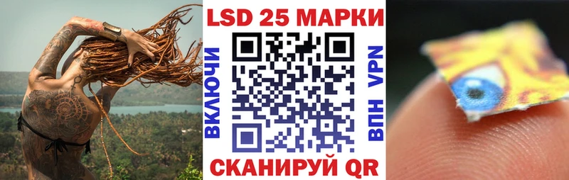 МЕГА вход  купить закладку  Сенгилей  Марки NBOMe 1,8мг 